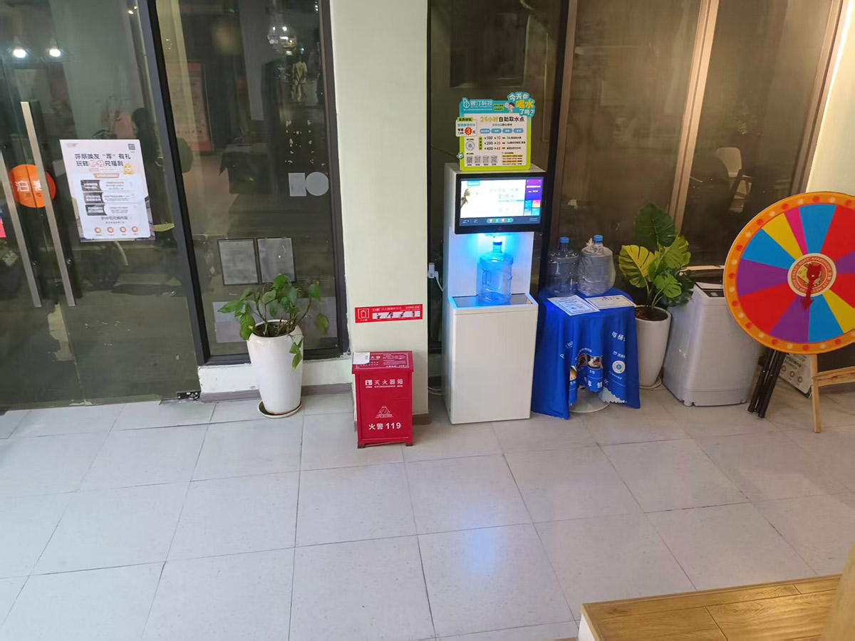 泊寓（梅村地铁店）