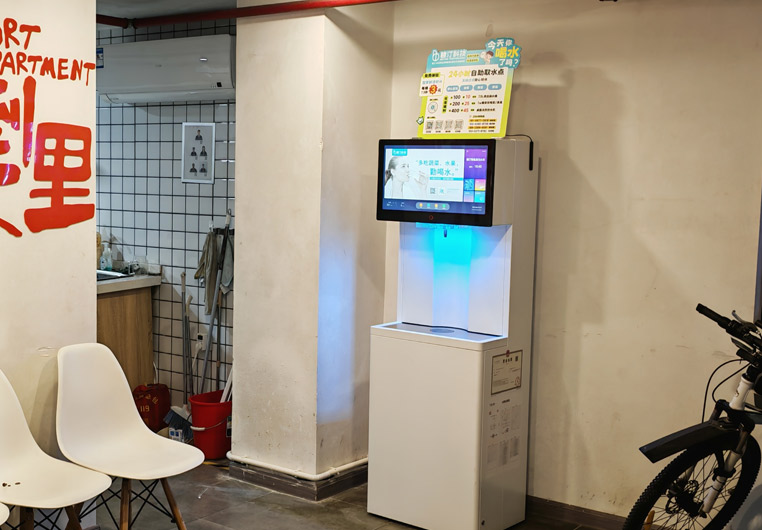 泊寓坂田麒麟东店