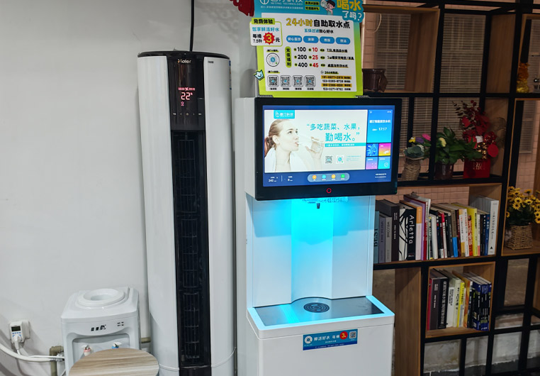 泊寓对面岭店